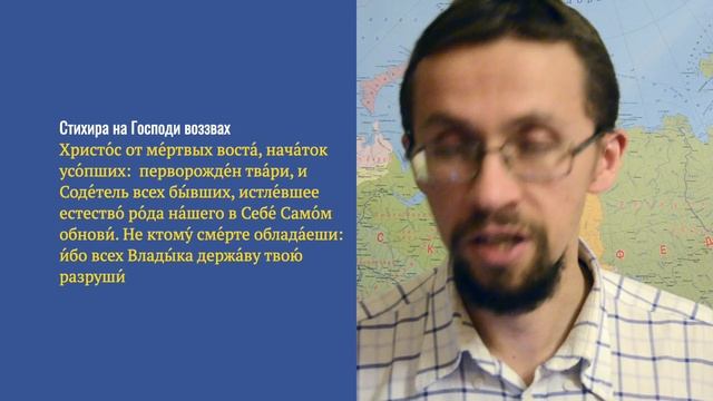 Воскресение неизбежно (Ближайшая воскресная служба) смотреть онлайн