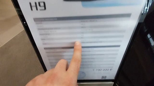 ХУНЦИ. НА ЛЮБОЙ ЦВЕТ И ВКУС! ??? Почему авто 2021 года? Не покупали в Китае?