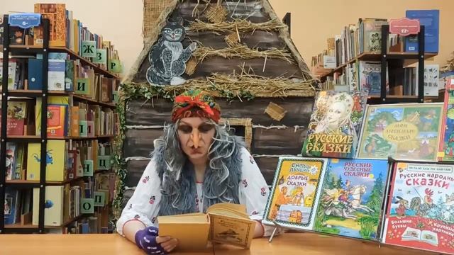 Сторителлинг "Читаем сказки с Бабой Ягой - сказка " Лиса и Медведь" смотреть онлайн