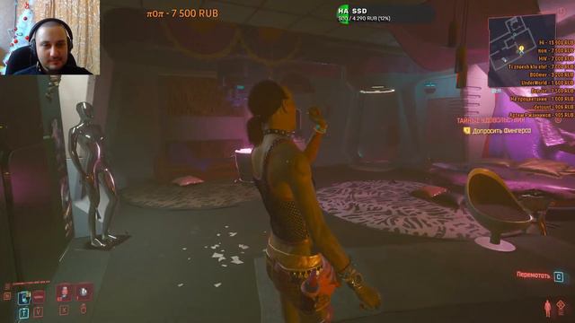 #3 Прохождение Cyberpunk 2077 смотреть онлайн