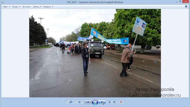 Как пользоваться Яндекс Диском смотреть онлайн
