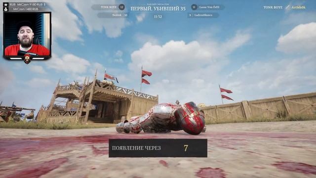 Chivalry 2 | Новый режим : Deathmatch и Кастомизация смотреть онлайн