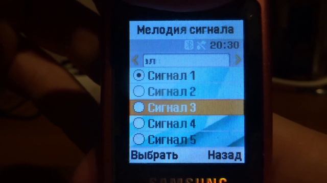 Обзор Samsung SGH-M610 смотреть онлайн