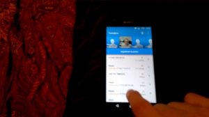 Как проверить баланс на Билайне