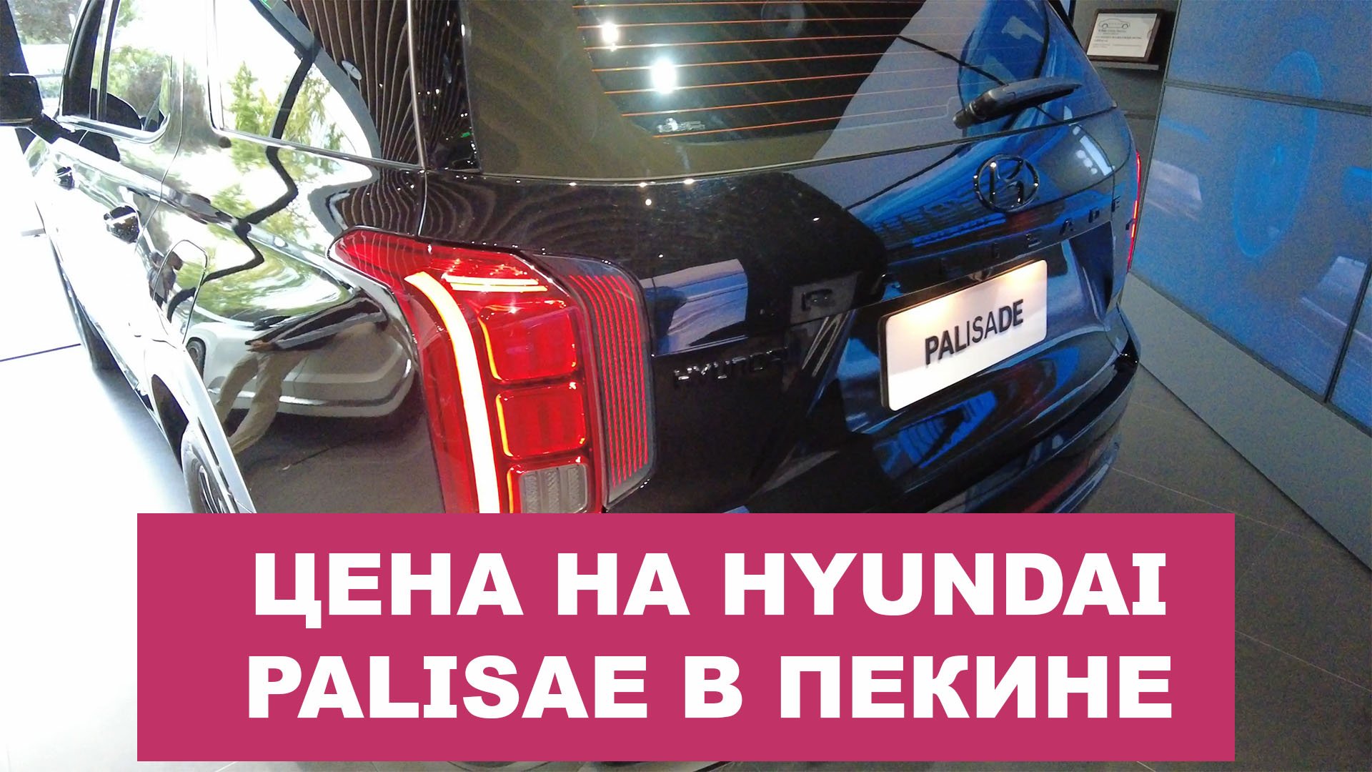 ЦЕНЫ НА НОВЫЕ МАШИНЫ В КИТАЕ (ИЗ САЛОНА) В РУБЛЯХ Ч.1  #anton_mygt #chinacars #baw #китай