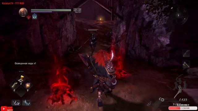 Nioh 2 – Прохождения Топором. STREAM . смотреть онлайн