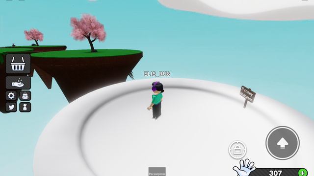 игра слап батлс роблокс элис смотреть онлайн