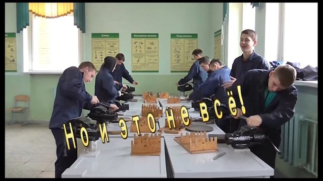 Представление групп, МГПТК М и ПТР, 52 АВМ, автослесари водители международники смотреть онлайн