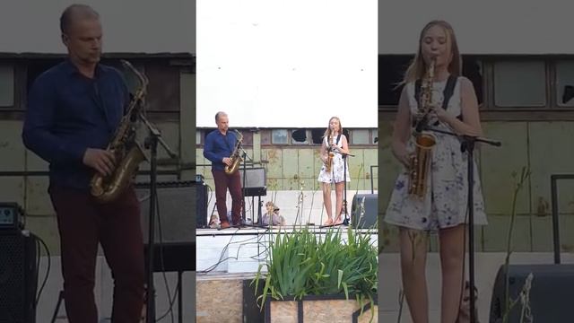 Саксафон альт "Don"t get around much anymore"Duke Ellington смотреть онлайн