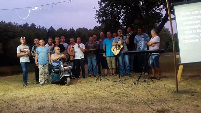 Общее пение смотреть онлайн