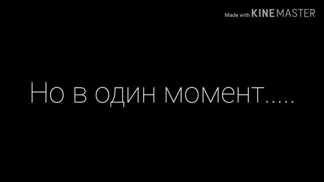 А ты меня забыл! смотреть онлайн