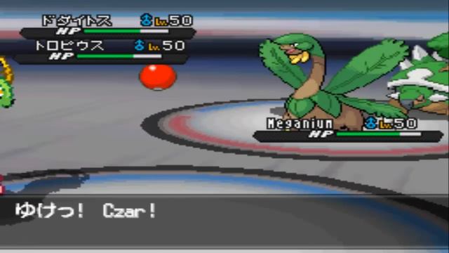 Pokemon Black 2: Gardenia 6v6 смотреть онлайн