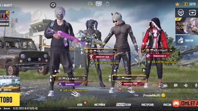 ЖДЁМ МЕТРО В МЕСТЕ ? ТОП КАКТИ !!! смотреть онлайн