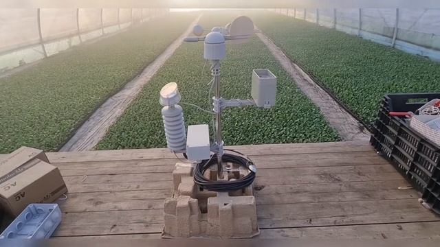 метеостанция