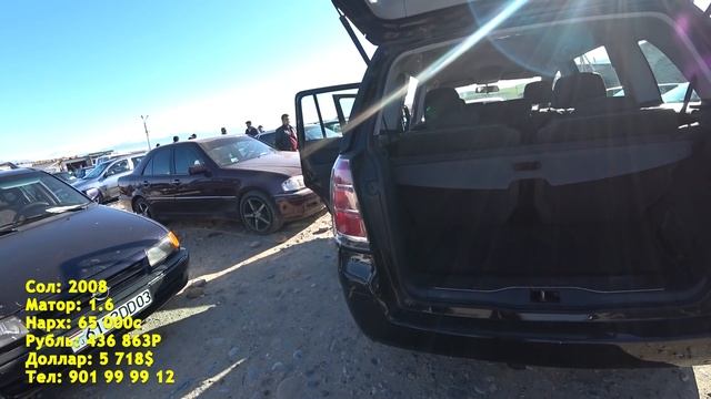 Мошинбозори Душанбе!! Нархи Audi Q5,Toyota Camry,Opel Zefira,Opel Astra,Opel Vectra смотреть онлайн