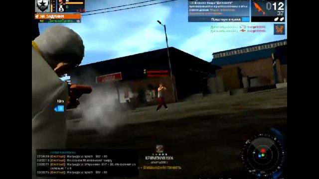 Movie 2013 12 26 22 58 33 смотреть онлайн