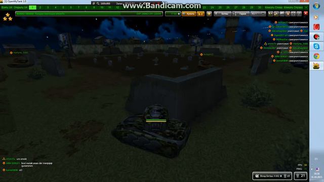 Halloween gold box by ARM-SERGEY смотреть онлайн