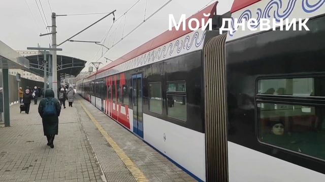 ЭЛЕКТРОПОЕЗДА НА САВЕЛОВСКОМ смотреть онлайн