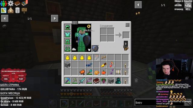Топ Моменты Майнкрафт с Twitch | Заквиель Упал в Лаву | Лаги Сервера смотреть онлайн