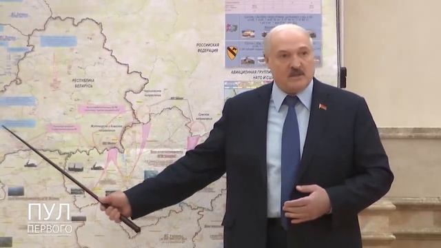 Заявление Лукашенко о Зеленском и спецоперации РФ на Украине.