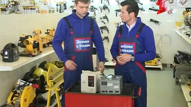 Выбираем стабилизатор напряжения смотреть онлайн