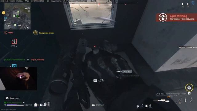 ЛАХМАНН-556 Одна из Лучших оружий на дальнюю дистанцию в патче 3 сезона перезагрузка! TTK 960 (59m+