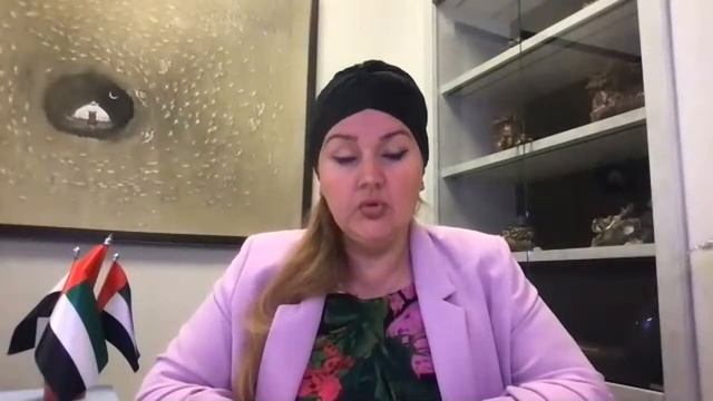 Вебинар "Бизнес в Дубае" смотреть онлайн