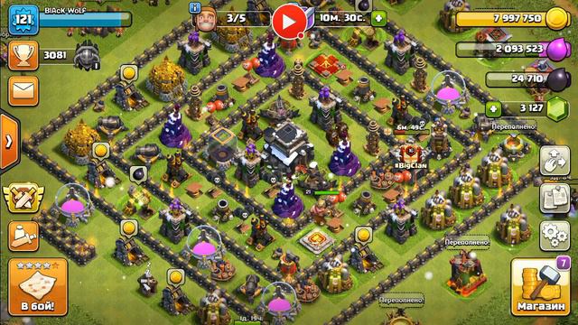 "Clash of Clans"Фарм и переход на тх 10 смотреть онлайн