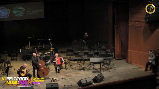 BELGORODMUSICFEST2017 - Ludovic Beier Trio - CARAVAN смотреть онлайн