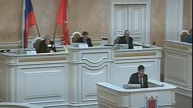 О признании имперского флага историческим символом России смотреть онлайн