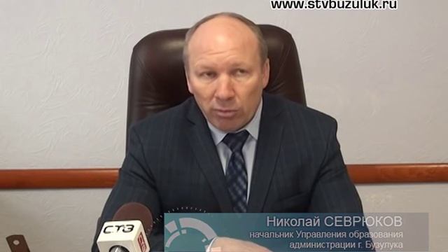 Мороз наступает: как определить, отменены занятия или нет? смотреть онлайн