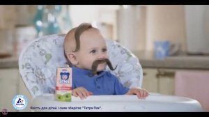 Украинская реклама сок Тёма - козак