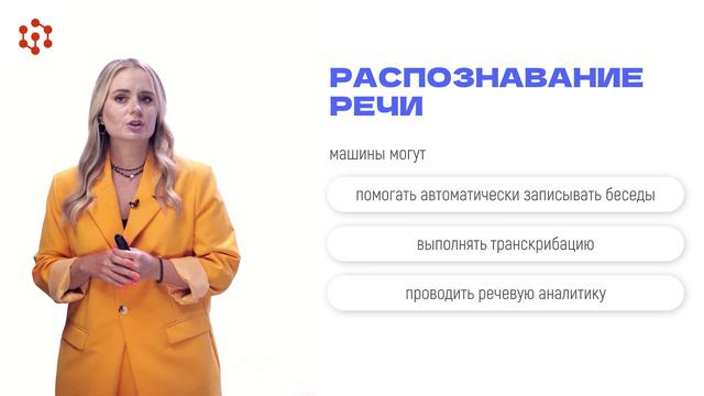 4.4 Раскина А.В смотреть онлайн