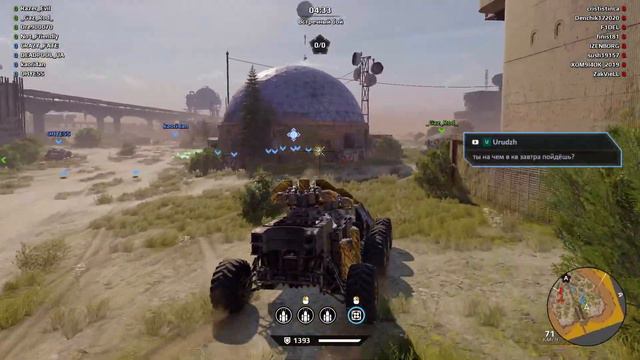 СТРИМ! КРОССАУТ | CROSSOUT! ОТДЫХАЕМ НАКАТЫВАЯ! смотреть онлайн