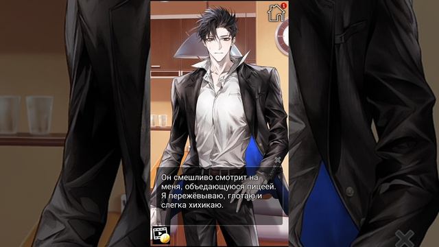 Twilight Crusade 11 эпизод 💎 смотреть онлайн