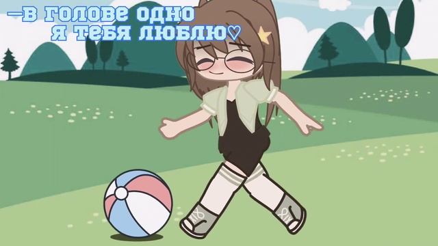 ~[а на кухне суп мой стынет.. ]~