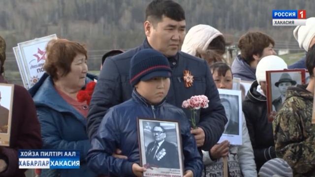 Памятник в Усть - Хойзе. 11.05.2017 смотреть онлайн