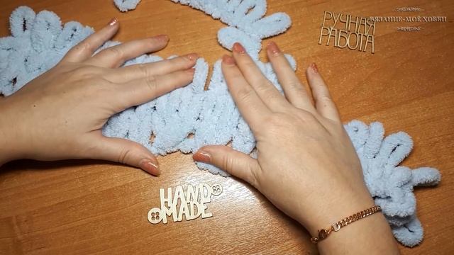 ⭐Шаль из ALIZE PUFFY⭐. Вязание без спиц и крючка.✅ смотреть онлайн