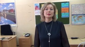 Визитка учителя английского языка Горшковой О.И.