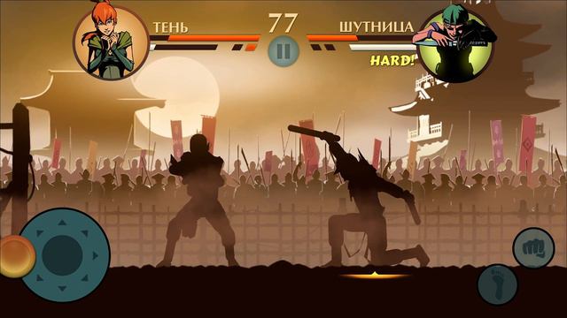 МЭЙ против САМОГО ТУПОГО ТЕЛОХРАНИТЕЛЬ В Shadow Fight 2 #ФаниГеймсТВ #3 смотреть онлайн