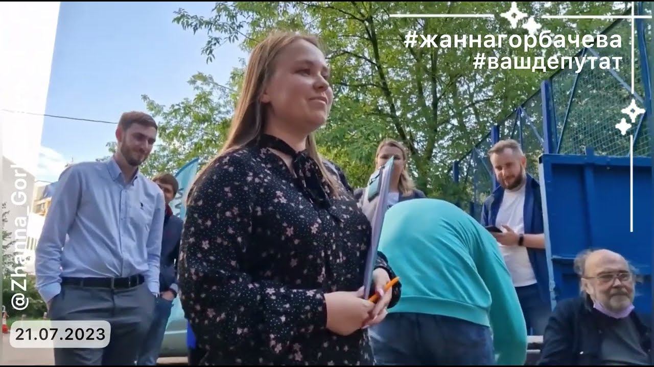 НИКАРАГУА ВАЖНЕЕ СЕВЕРНОГО ТУШИНО смотреть онлайн