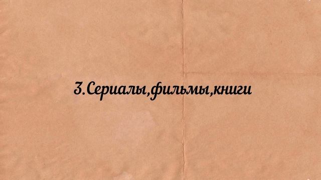 КАК ВЫУЧИТЬ ЯЗЫК САМОСТОЯТЕЛЬНО? смотреть онлайн