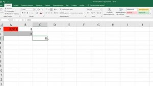 Формулы Excel – все особенности, тонкости и трюки в одном видео!   Функции Excel 2