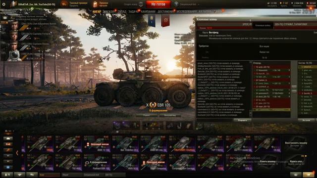 WORLD OF TANKS/Глобальная карта Эпоха Возрождения День 6 часть 2 смотреть онлайн