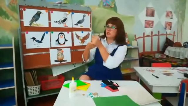 Онлайн занятие на тему:"Оригами птица" смотреть онлайн