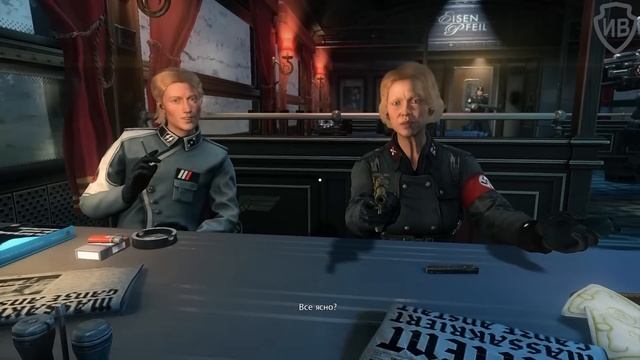 Wolfenstein The New Order Прохождение Без Комментариев На Русском На ПК — Неверное решение смотреть онлайн