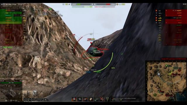 Т67 - Отличный бой смотреть онлайн