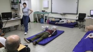 09 Фролова ЛП Первая Помощь Травмы Таза. Правила осмотра