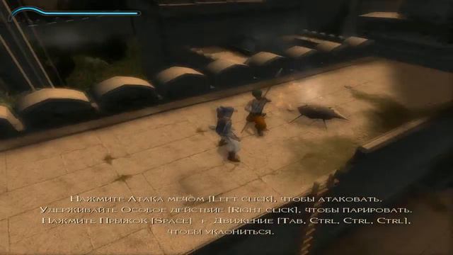 Prince of Persia The Sands of Time#1 - Осада дворца Магараджи смотреть онлайн