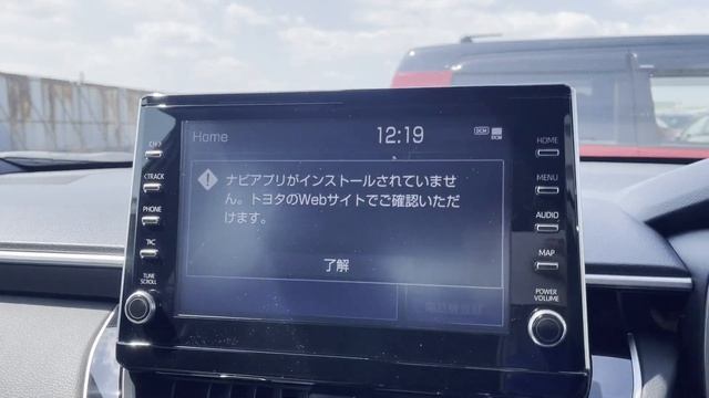 2023 Toyota Corolla Cross Review. смотреть онлайн